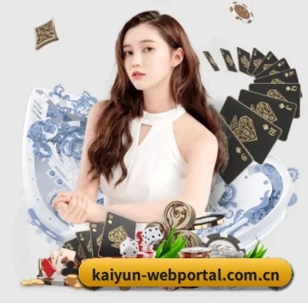 公益体育计划启动